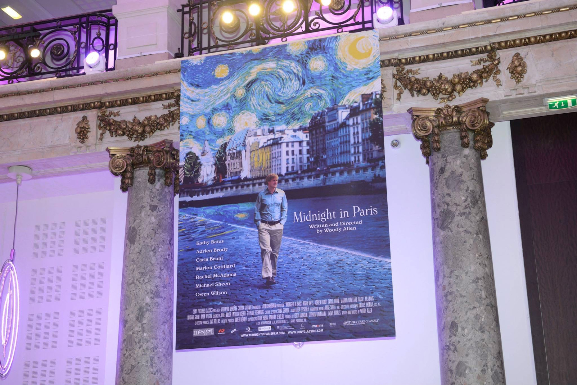 Paris Showcase, 2014 — photo 8